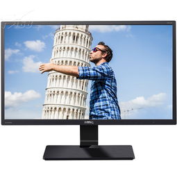 明基GW2470HL 爱眼二代护眼技术，软硬件双效滤蓝光AMVA屏，打造舒适办公新体验