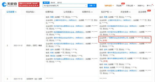 计算机软硬件 协同共生的数字基石