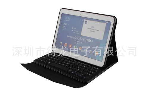 新产品三星平板电脑蓝牙键盘 t530蓝牙键盘皮套 键盘工厂直销批发